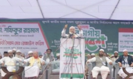 জাতীয় নির্বাচনকে সামনে রেখে রাজনীতিতে আরও একটি ভাঙন দেখা যেতে পারে